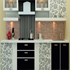 distributor of nobilia kitchens in Bhopal